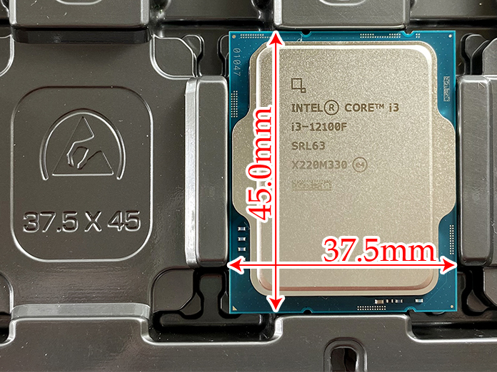 MPK2015-LGA1700 Intel 45.0 mm x 37.5 mm LGA1700 i9-12900 i7-12700 CPU Tray